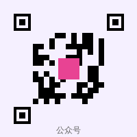 呦呦视频公众号二维码