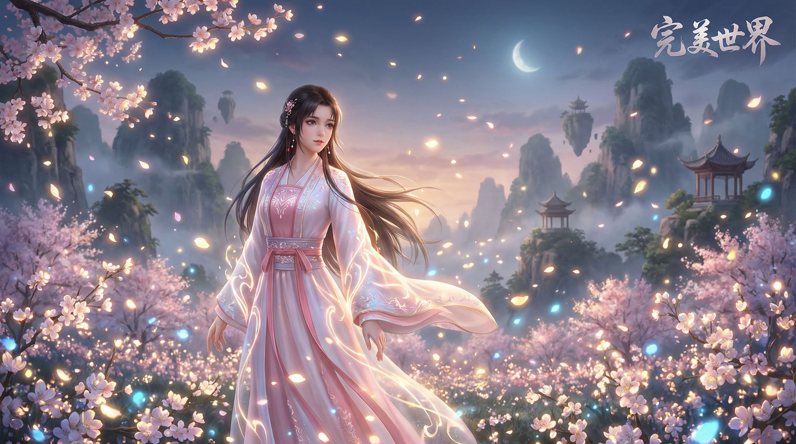 呦呦视频美少女写真视频